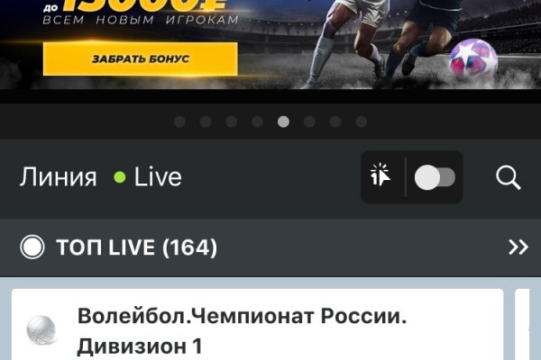 Кракен сайт что это