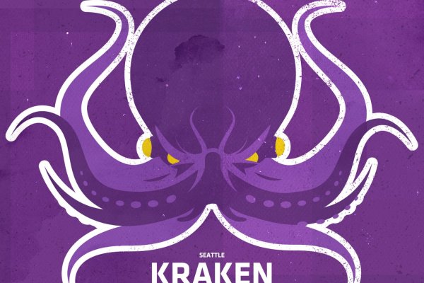 Зеркала кракен kraken014 com kraken014 com