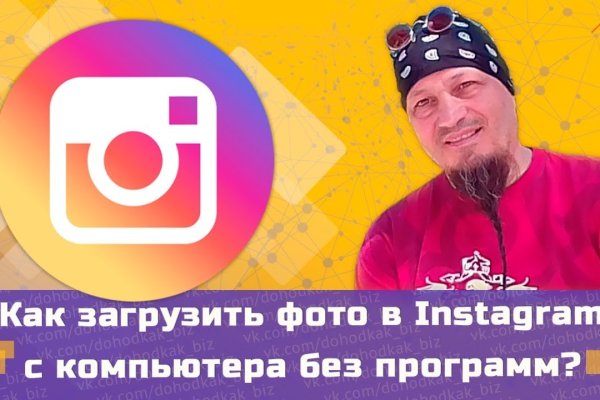 Кракен ат сайт