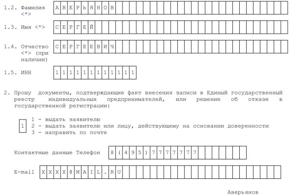 Кракен сайт ссылка тор браузере