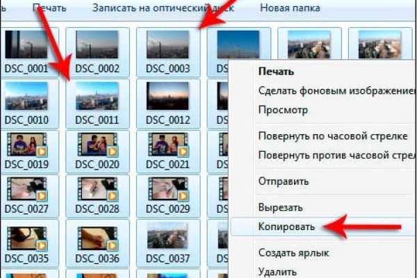Кракен 05