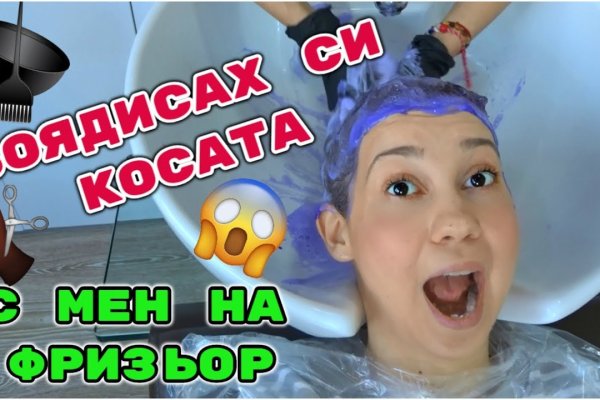 Kraken найдется все