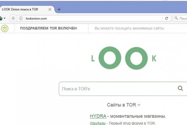 Найдется все kraken 2krn cc