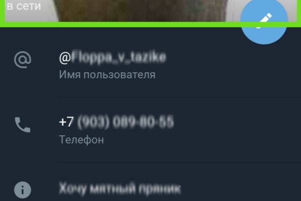 Kraken darknet market ссылка