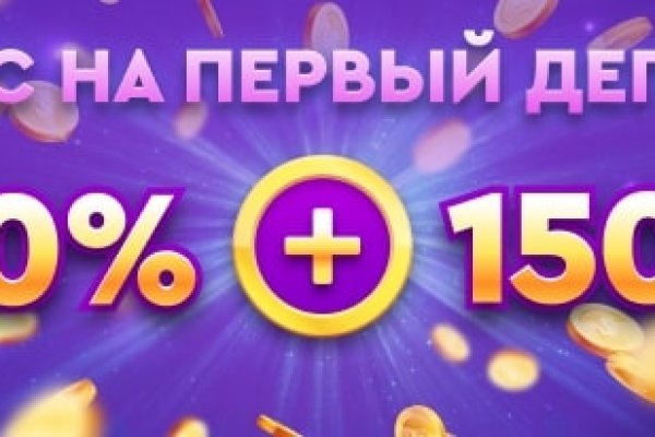 Кракен сайт что это